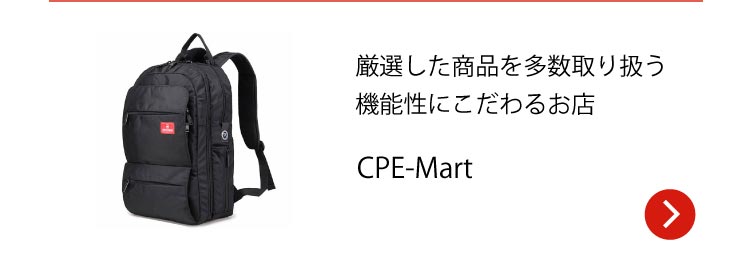 CPE-Mart