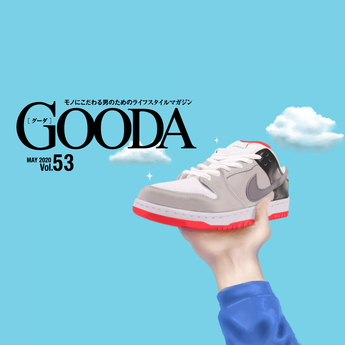 スニーカーフリーク10名を大調査 今年買った 買いたいスニーカー メンズライフスタイルwebマガジン Gooda グーダ スニーカーフリーク10名を大調査 今年買った 買いたいスニーカー メンズライフスタイルwebマガジン Gooda グーダ