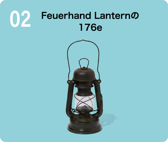 Feuerhand Lantern 176e