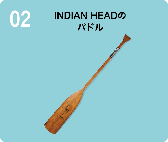 INDIAN HEADのパドル