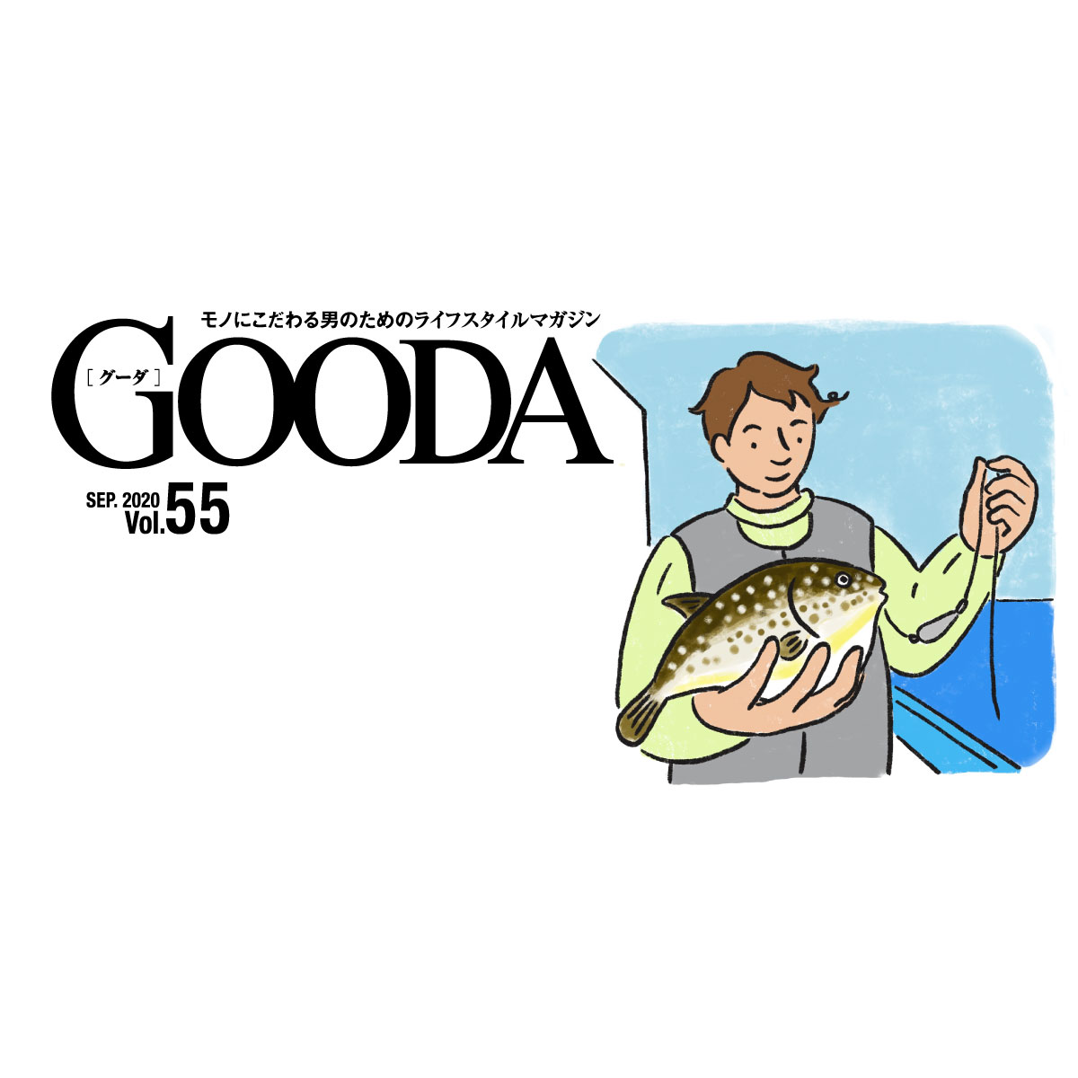 釣り から学ぶビジネスtips ショウサイフグ編 サラリーマン アングラー 釣り五郎がゆく メンズライフスタイルwebマガジン Gooda グーダ 釣り から学ぶビジネスtips ショウサイフグ編 サラリーマン アングラー 釣り五郎がゆく メンズライフスタイルwebマガジン Gooda グーダ