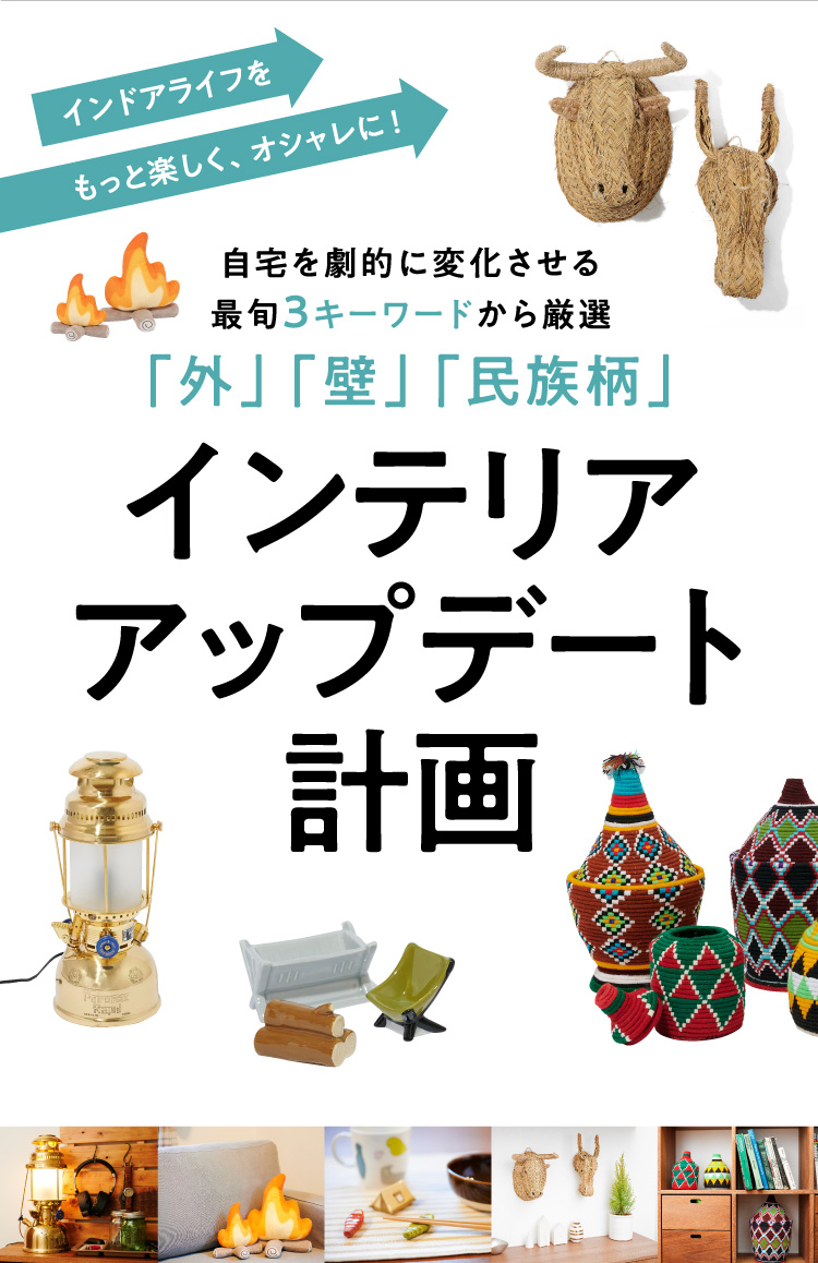 21年のお買い物 まずはコレから 洒落者オジさんたちがリアルに買いたい靴とバッグ メンズライフスタイルwebマガジン Gooda グーダ