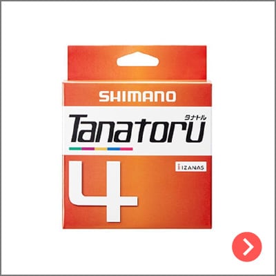 シマノ(SHIMANO) PL-F64R TANATORU(タナトル) 4 200m 1.5
