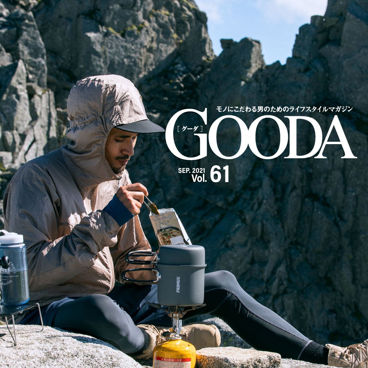 share04.jpg?v=20210913205634