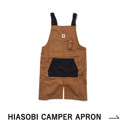 HIASOBI CAMPER APRON