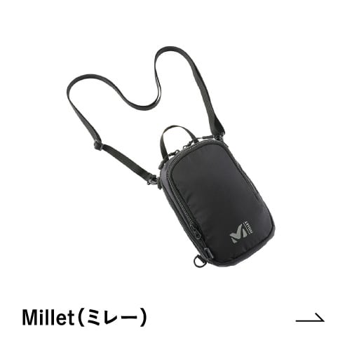 Millet（ミレー）