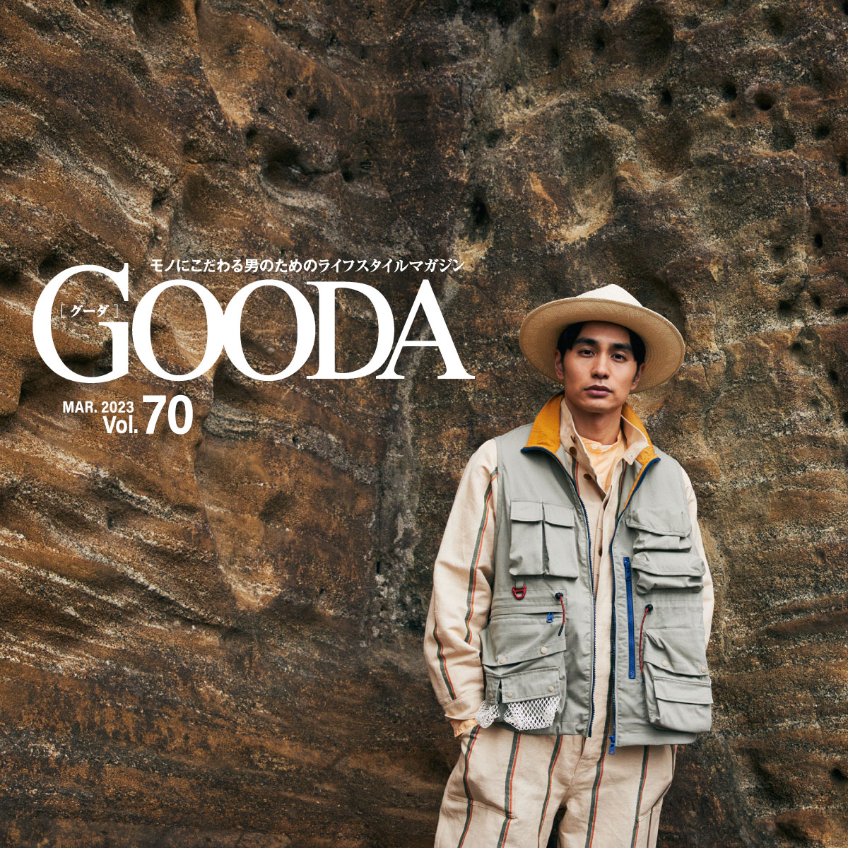 share.jpg?v=20230314194238