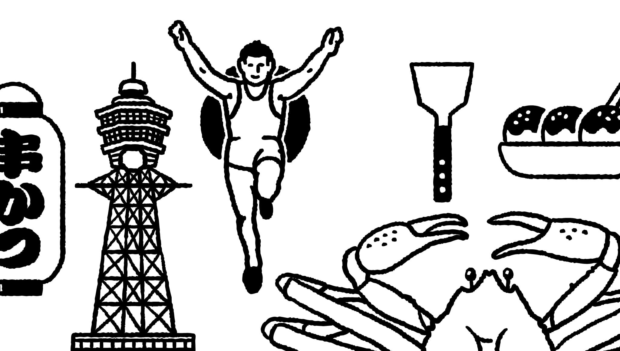 旅でも出張でも。GOODA編集部が選ぶ 大阪寄り道案内