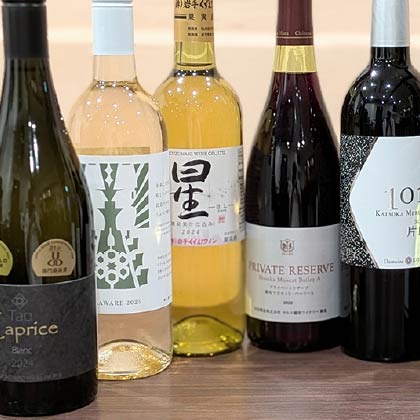 カッパ・シェフのふれんち屋さん～日本ワインとカジュアル・フレンチ～