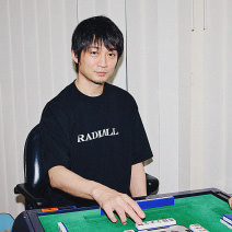 夏の大人の籠城ハック プロ雀士・滝沢和典