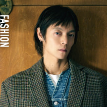 “伝統”を着る 窪田正孝のクラシカルな秋冬コーデ