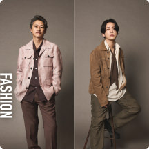窪塚洋介＆亀梨和也が着こなす春のフレッシュスマートカジュアル
