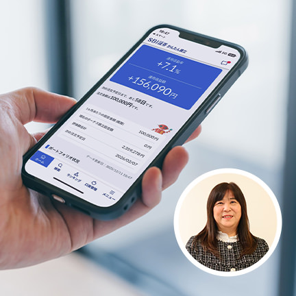今さら聞けないNISAの疑問をお金のプロに全部ぶつけてみた