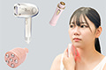 OMNI オンラインショップ