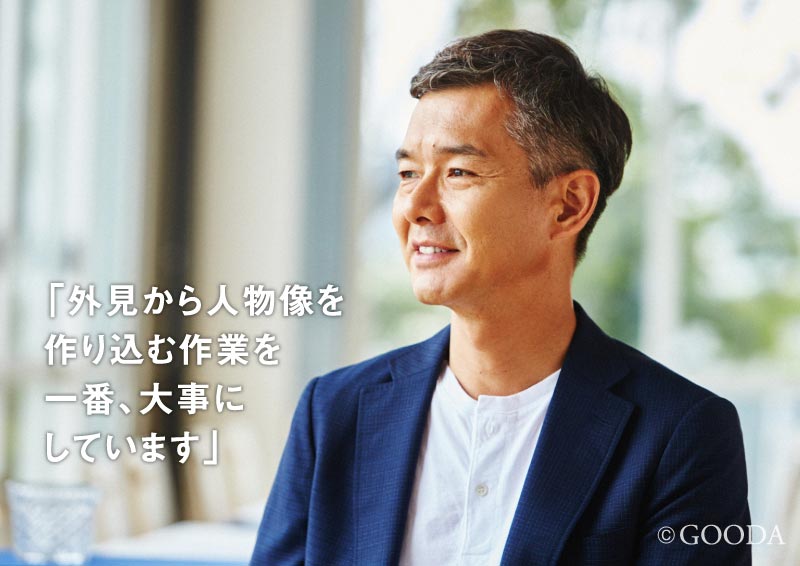 渡部篤 Atsushi Watanabe Politician Japaneseclass Jp