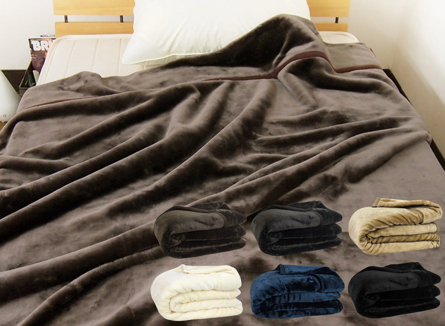 大人可愛くて、暖かく眠れる
フリンジ付き 2枚合わせ毛布