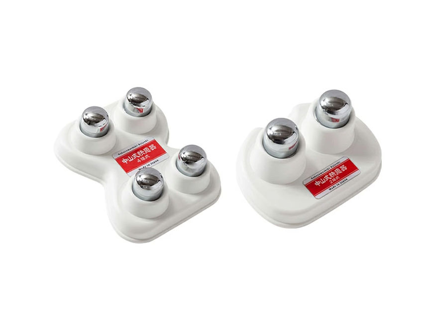 中山式快癒器 3,080円～5,940円