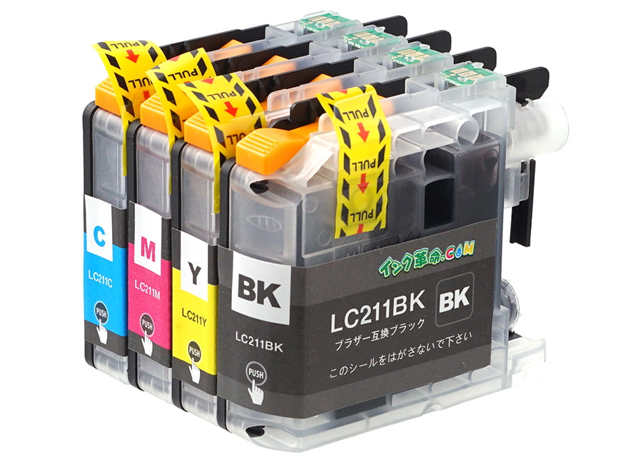 LC211-4PK 4色パック
brother互換インク 