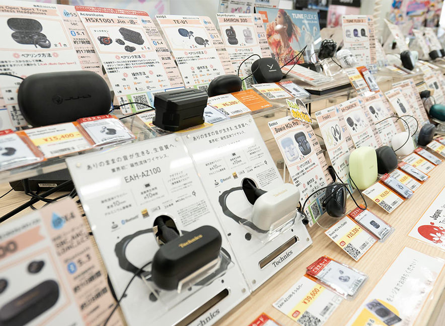 eイヤホン楽天市場店