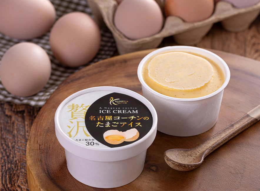 櫛田養鶏場　楽天市場店