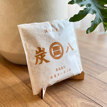 出雲ひのき