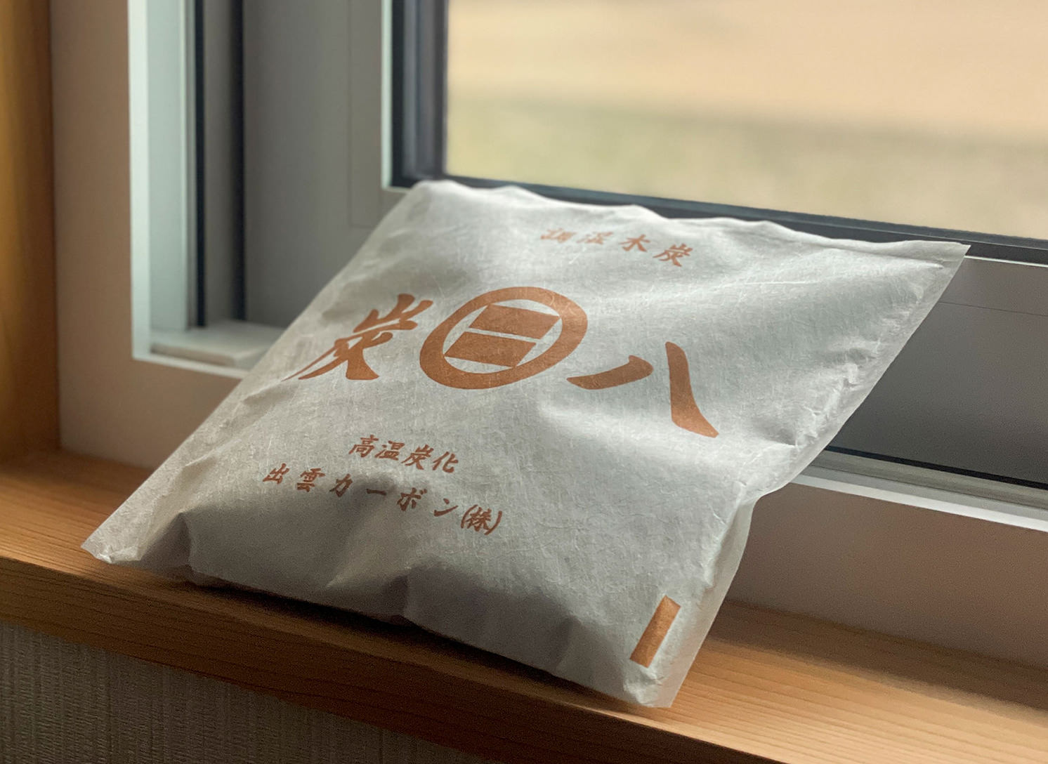 出雲ひのき