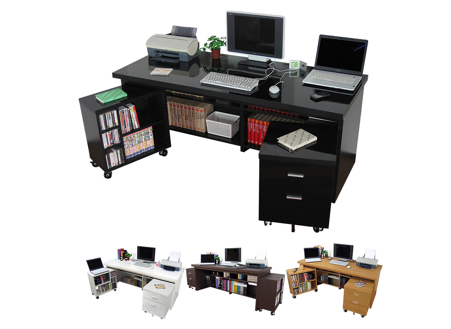 家具工場直販 
家具ファクトリー