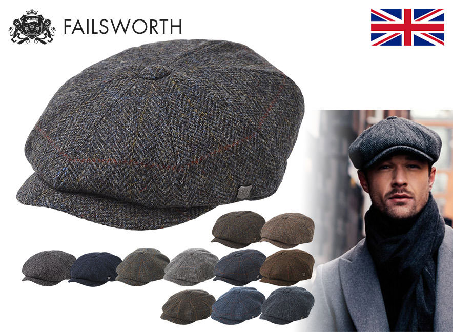 Harris Tweed Carloway（ハリスツイード キャロウェイ） 15,950円