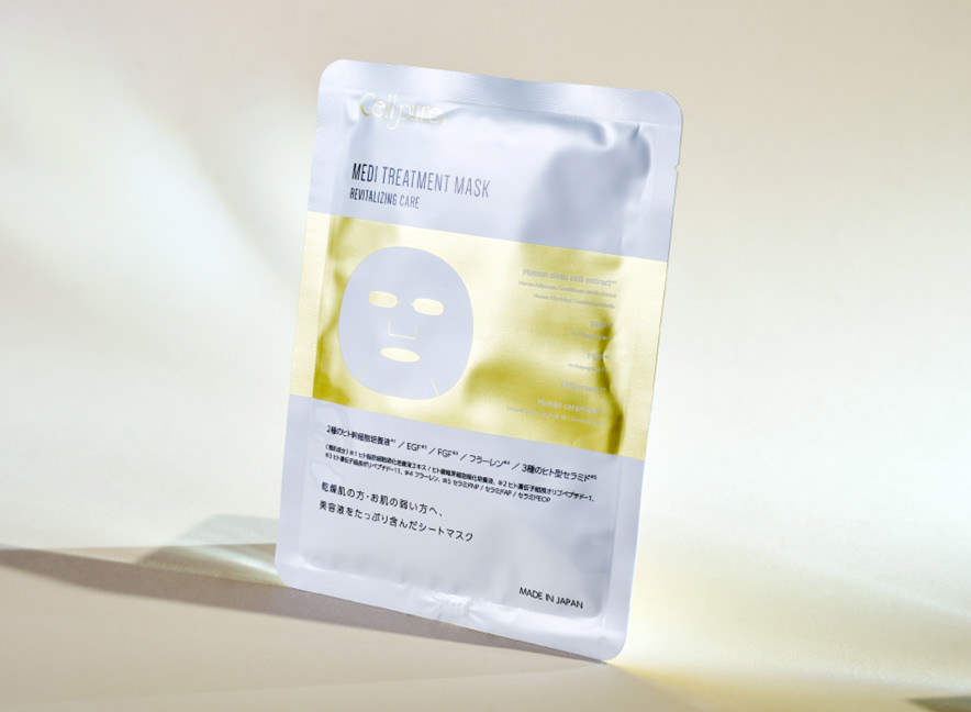 Cellpure化粧品