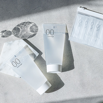 アウリ ビューティー 楽天市場店