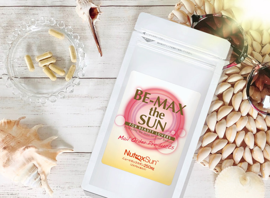 BE-MAX the SUN
（ビーマックス ザ サン） 4,298円