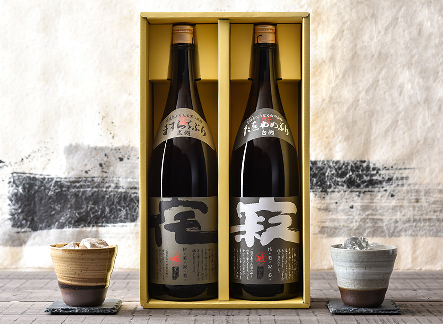 侘美寂美セット 6,890円