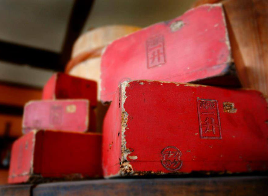 壱岐の華酒造 【楽天市場店】