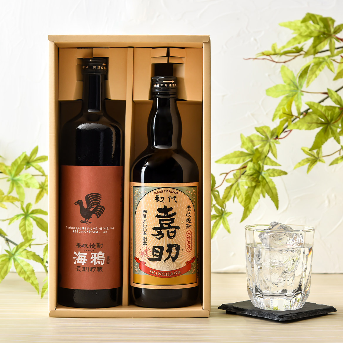  嘉助・海鴉 飲み比べセット 5,330円