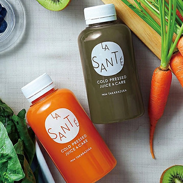 健康マルシェ 楽天市場店