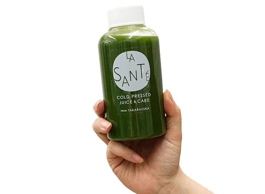 健康マルシェ 楽天市場店