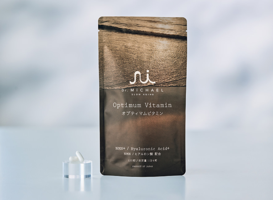 オプティマムビタミン 7,000円