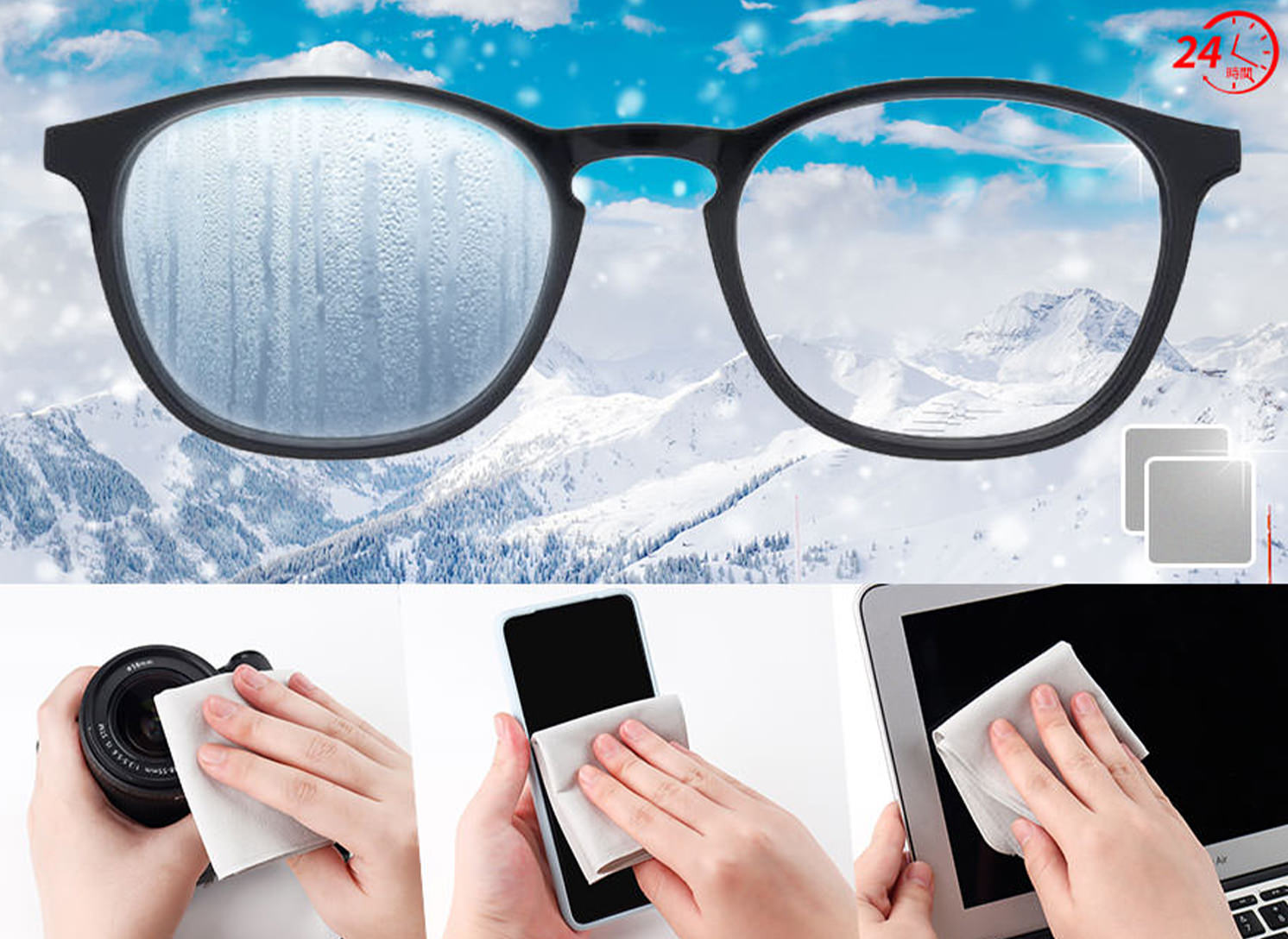 アウトドア専門店COLE