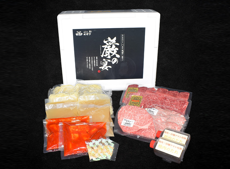 焼肉ヤマト×前沢牛オガタ冷麺焼肉4食セット 12,000円
