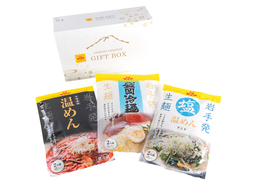 三大麺化粧箱セット 2,646円