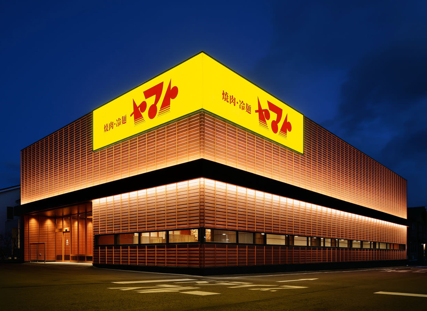 焼肉・冷麺ヤマトshop