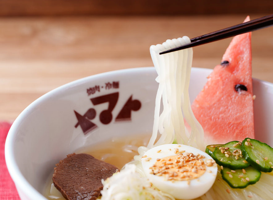 焼肉・冷麺ヤマトshop