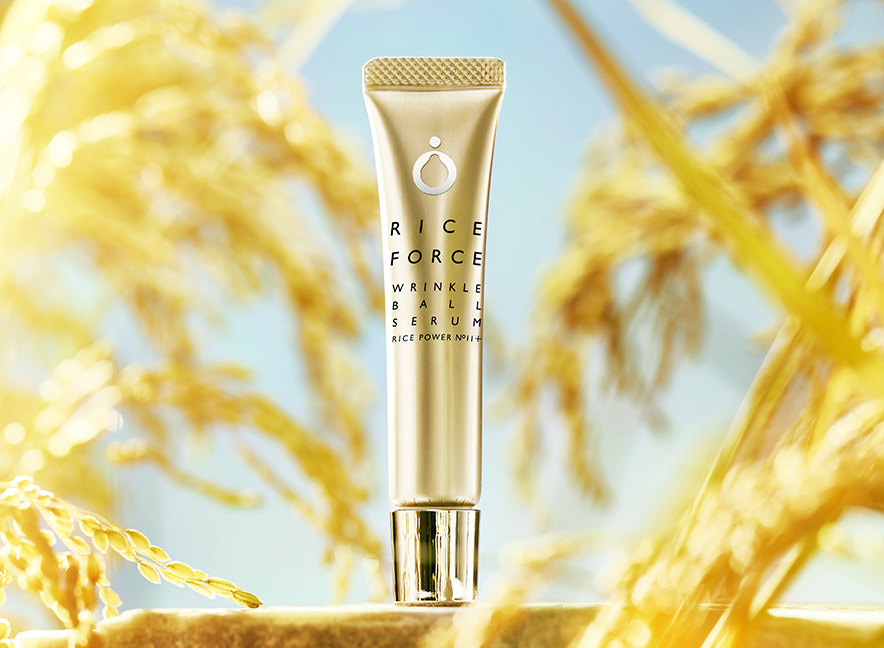 リンクルボールセラム 薬用美容液RF11＋ 8,800円