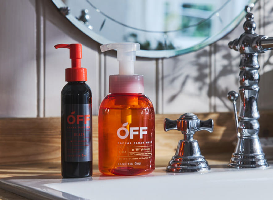 BLACKピーリングジェルex 1,100円