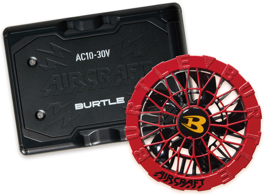 AC10 リチウムイオンバッテリー＋AC10-1／AC10-2ファンユニット 