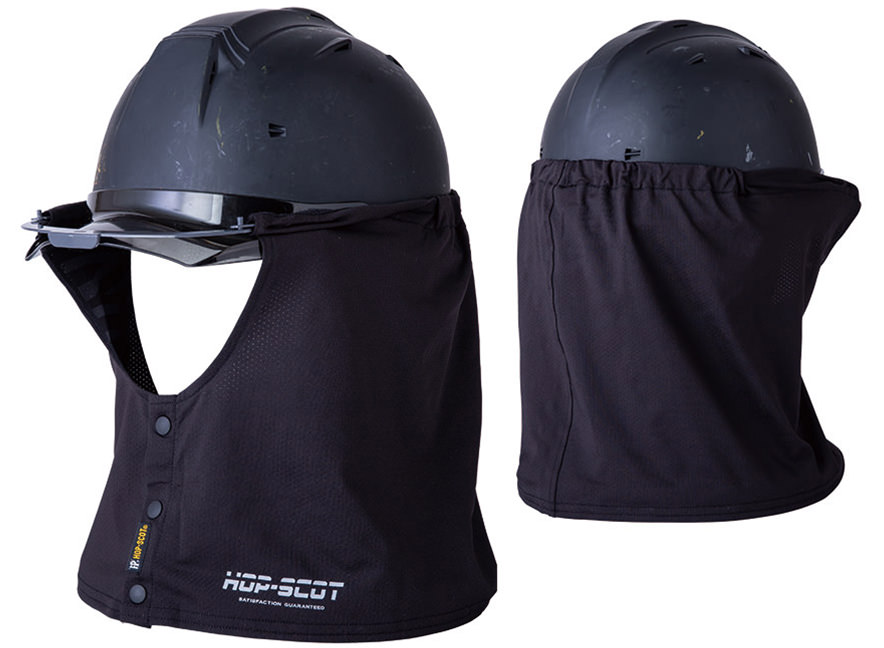 920002 キシリトール防暑タレ ヘルメット用 2,080円