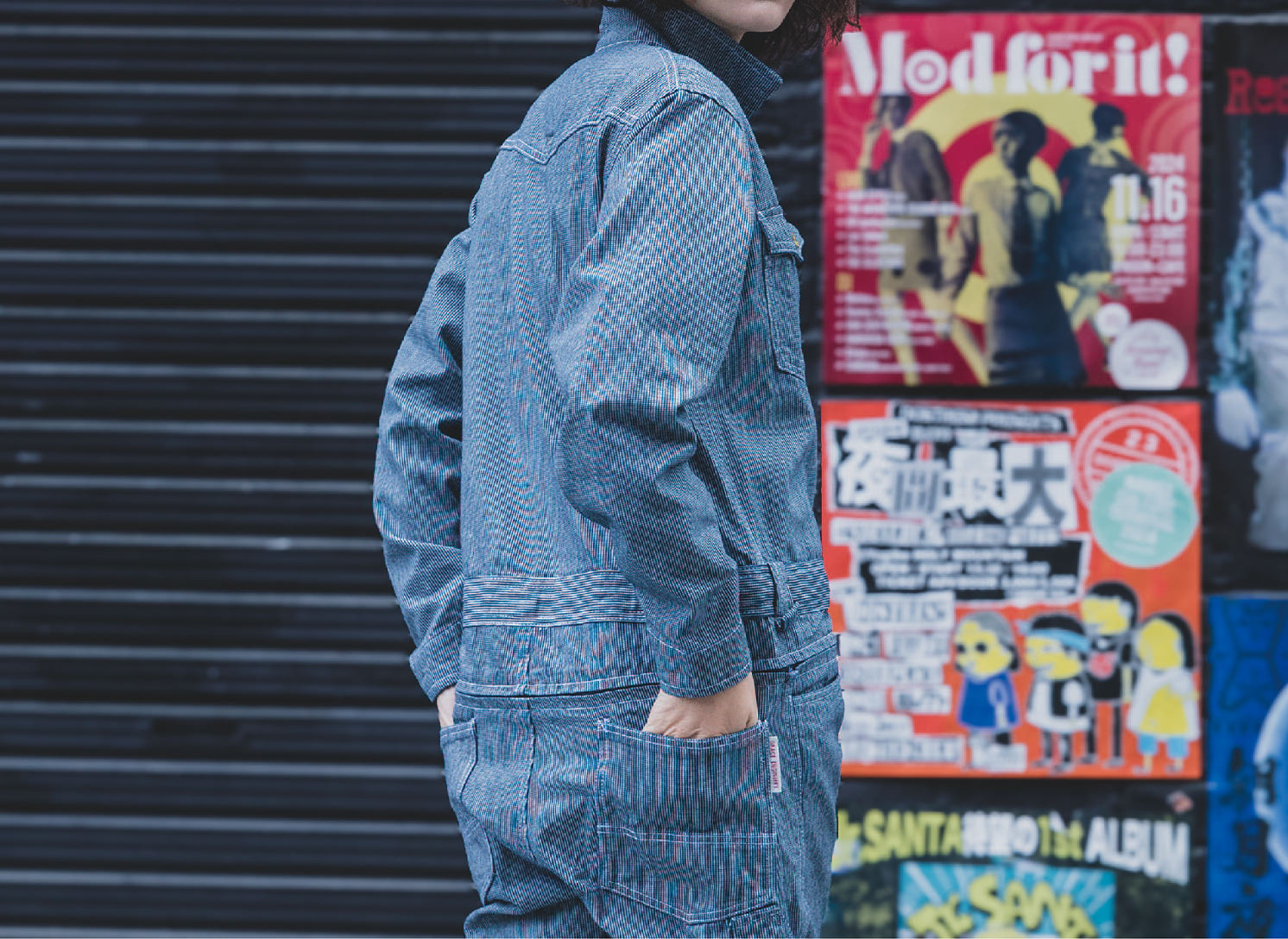 ワークウェア通販 WORCLO