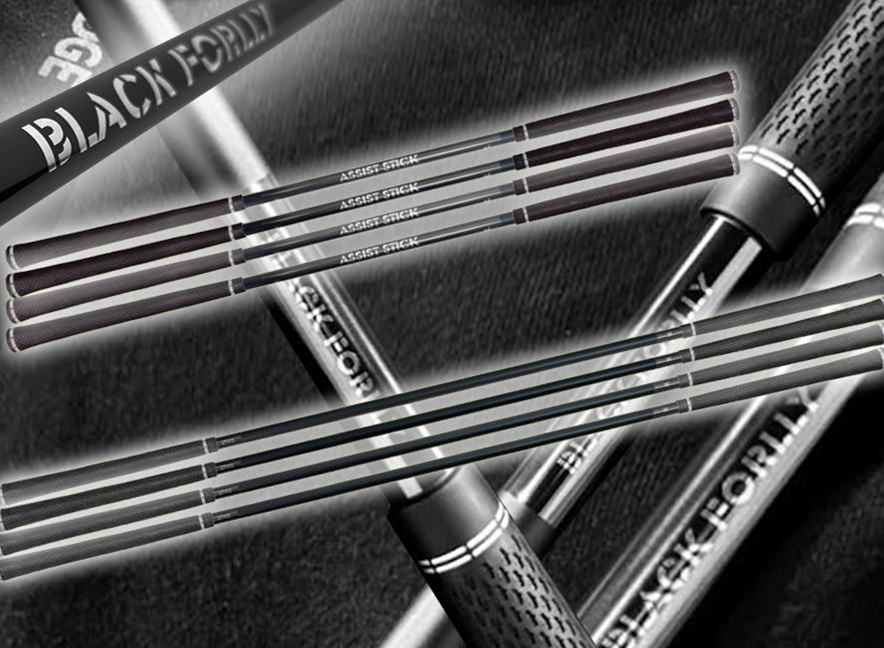 ブラック フォーリー アシストスティック 8,800円