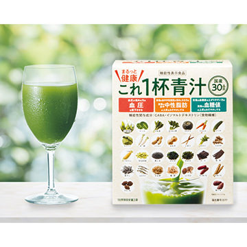 エバーライフ 楽天市場店