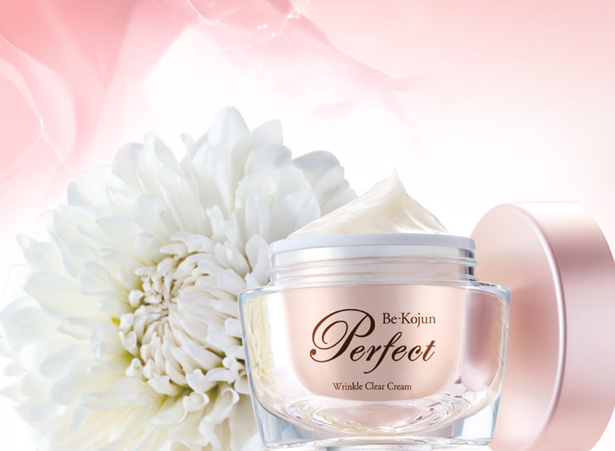 美・皇潤パーフェクト リンクルクリアクリーム 2,570円
